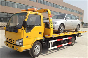 衡东道路救援一般怎么收费