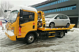 衡东附近道路救援服务